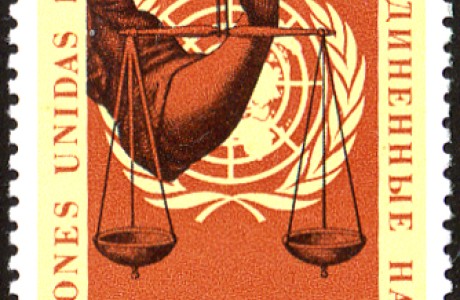 intl_court_stamp.jpg