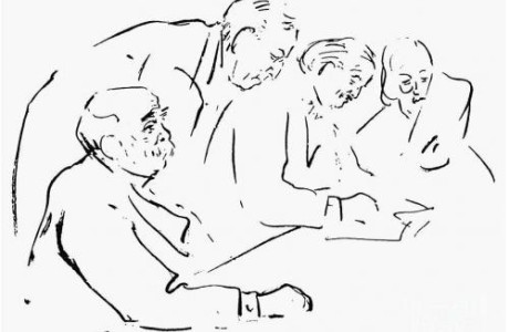 treaty_workshop-_page_1.jpg